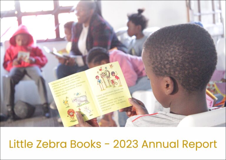 2023 annual report